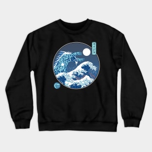 Koizilla Crewneck Sweatshirt